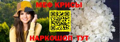 бутик Ярославль