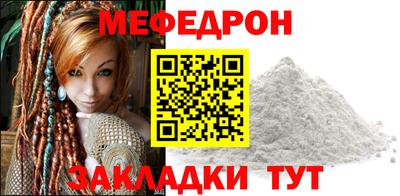 бутик Ярославль