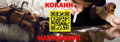 марки lsd Анжеро-Судженск