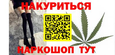 кокаин премиум Ярцево