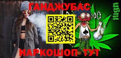 кокаин премиум Ярцево