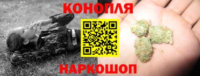 бутик Ярославль