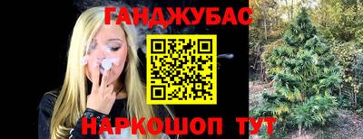 бутик Ярославль