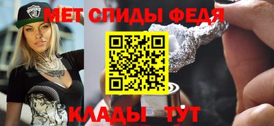 бутик Янаул