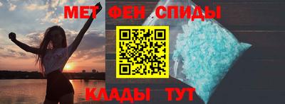 кокаин премиум Ярцево