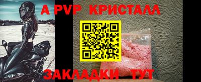кокаин премиум Ярцево