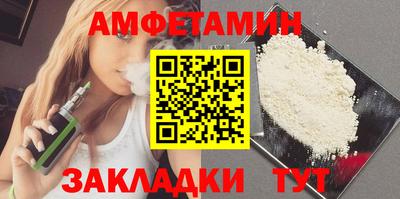 бутик Ярославль