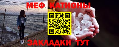 кокаин премиум Ярцево